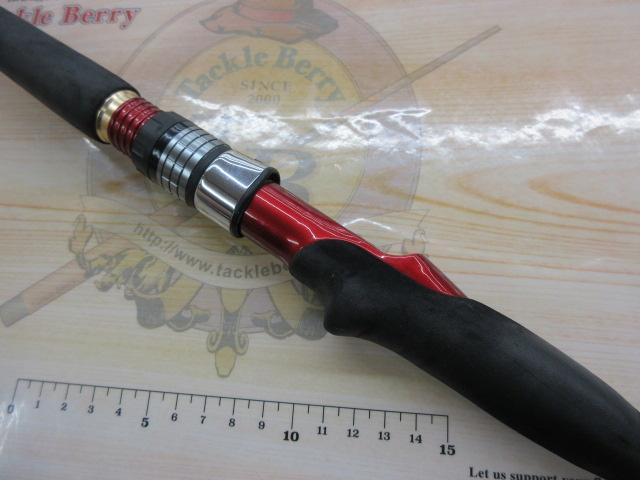 メタリア アマダイ 205