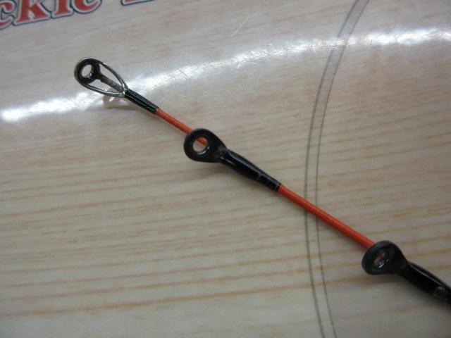 メタリア アマダイ 205