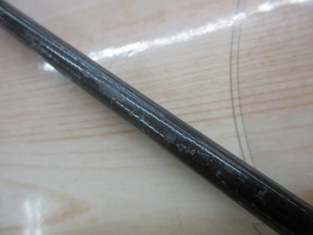 メタリア アマダイ 205