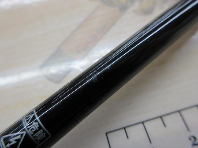 ベンケイ BIC-652UL/BF