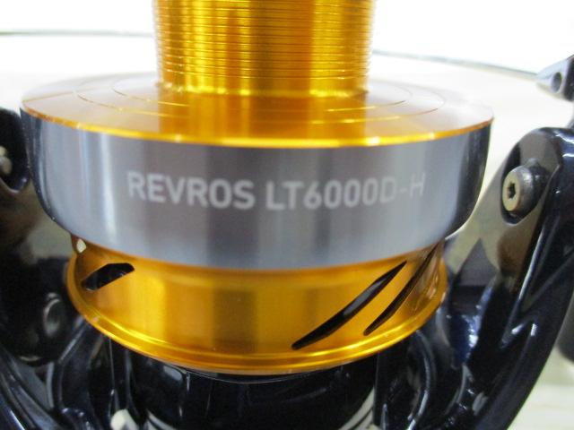 24レブロス LT6000D-H