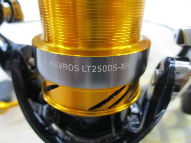 24レブロス LT2500S-XH