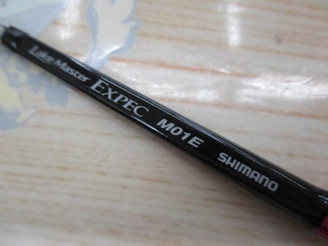 レイクマスターEXP M01E｜＠ベリーネット 日本最大新品中古釣具WEBショップ