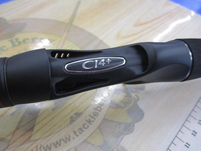 ゾディアス 172H-2