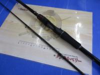 ゾディアス 172H-2