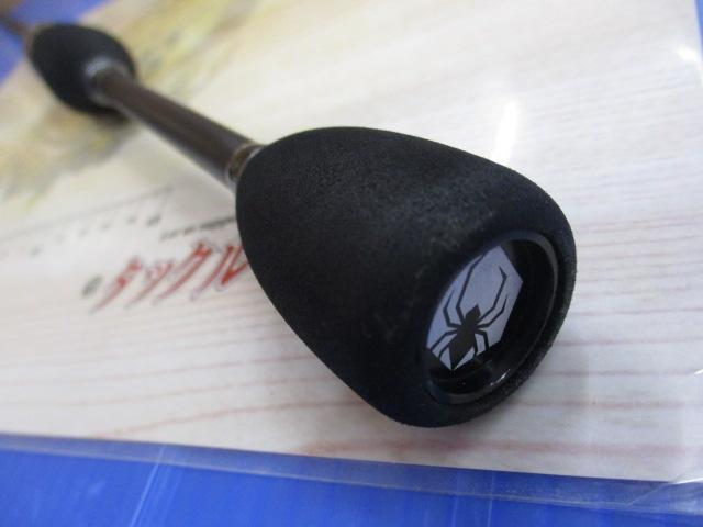 ホワイトスパイダー グリーンレーベルアジング610UL-S