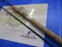 トラウティンスピンブンスイレイ BSL-76ML