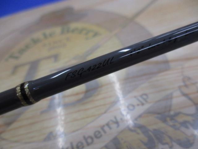 ファインテール FSG-422UL