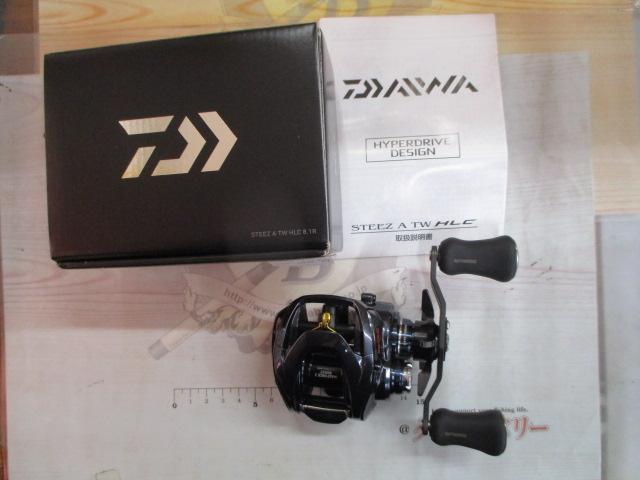 スティーズ A TW HLC 8.1R