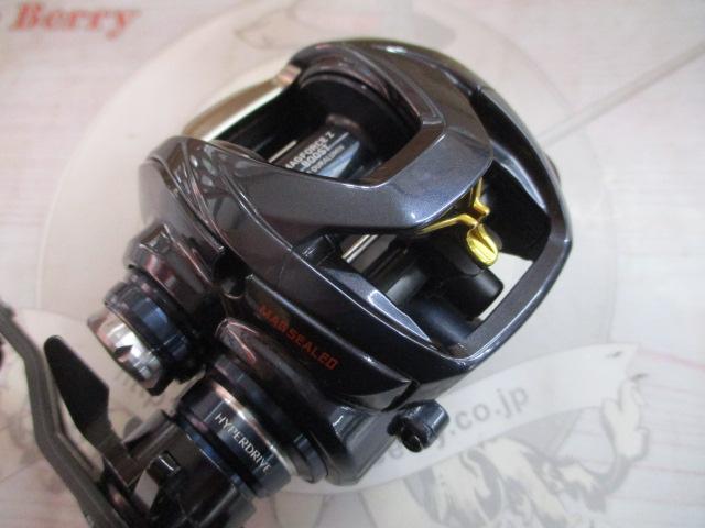 スティーズ A TW HLC 8.1R