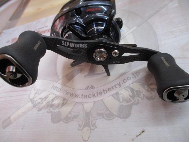 スティーズ A TW HLC 8.1R