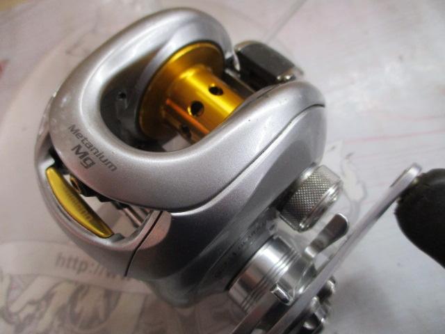 07メタニウムMg LH