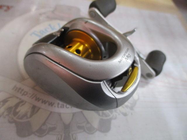 07メタニウムMg LH