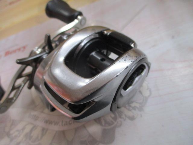 18バンタムMGL RH