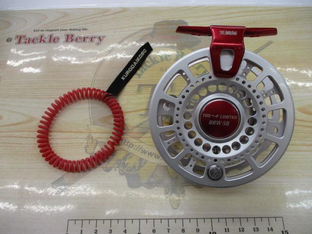 黒鯛師 THEヘチリミテッド 88W-SR シルバー/レッド