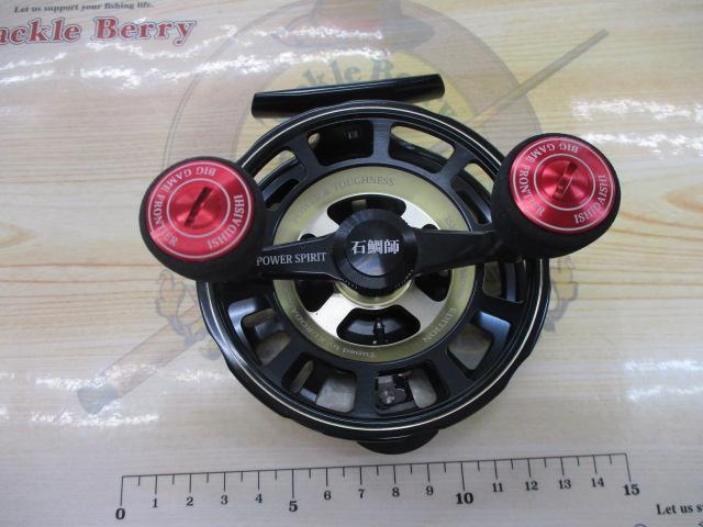 石鯛師 THE石鯛リミテッド 96