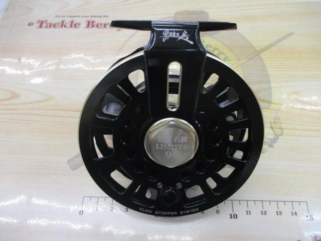 石鯛師 THE石鯛リミテッド 96