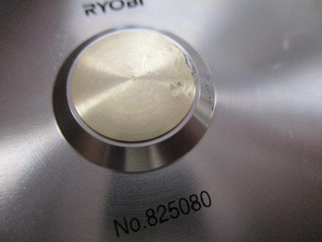 メタロイヤルチヌ607