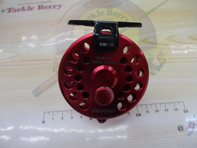 ブラッキー THE落し込みZ 75-R レッド ハイスピード