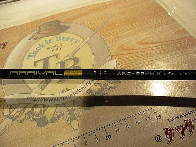 アライバル ARC-66MH