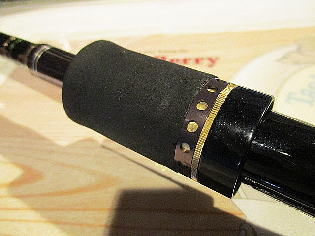 アライバル ARC-66MH