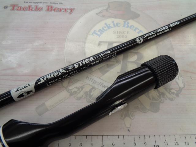 スピードスティック#1-26HOBB｜＠ベリーネット 日本最大新品中古釣具