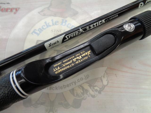 スピードスティック#1-26HOBB｜＠ベリーネット 日本最大新品中古釣具