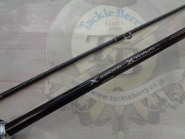 19セフィアSSメタルスッテ B511ML-S