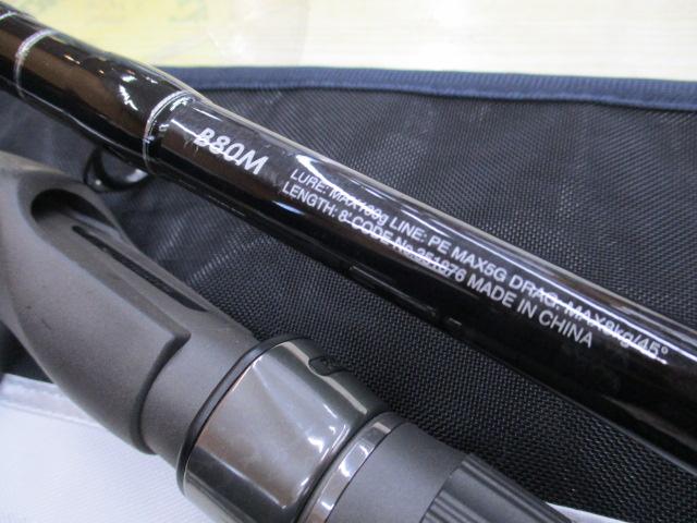 21グラップラータイプC B80M