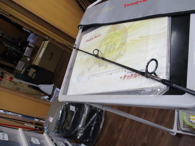 ジグザム ディープライダー JDR631S-5｜＠ベリーネット 日本最大新品