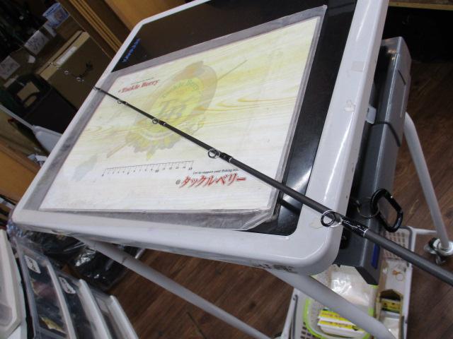 ホライゾンLJ HLJ621B-FML