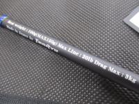 ホライゾンLJ HLJ621B-FML