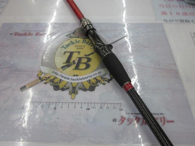 沖釣工房アカシタコ170LTD