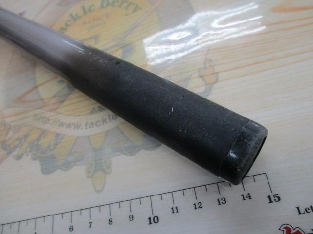 AWアドバイザーPM速攻磯 2-53