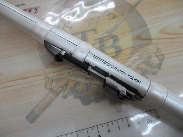 AWアドバイザーPM速攻磯 2-53