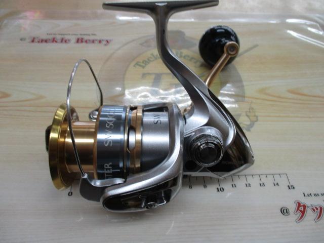 13バイオマスターSW 5000XG｜＠ベリーネット 日本最大新品中古