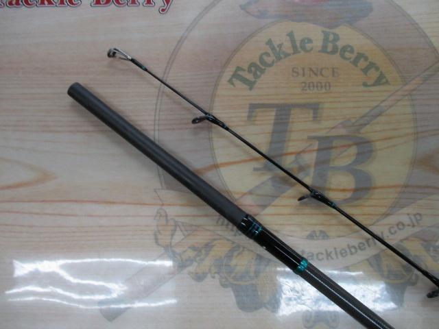 エメラルダスEX AGS86ML-S