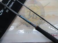 エメラルダスEX AGS86ML-S