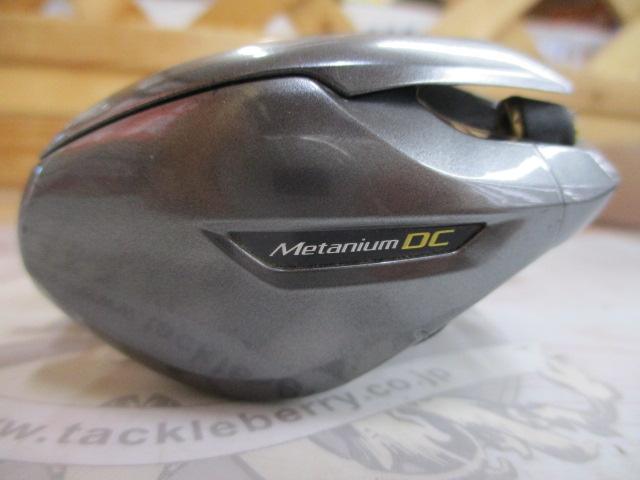 15メタニウムDC HG (LH) 後期モデル