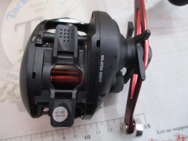 20ゲンプウ 201PG