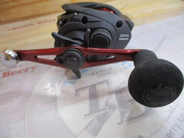 20ゲンプウ 201PG