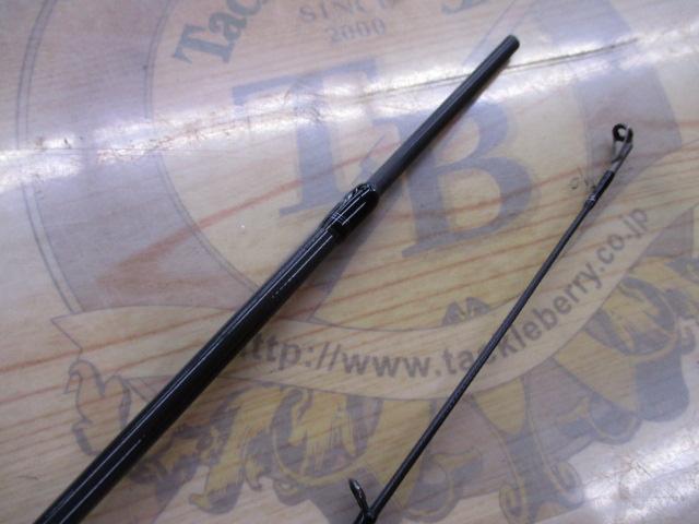 ブレイクスルー ゼロブレイク61UL