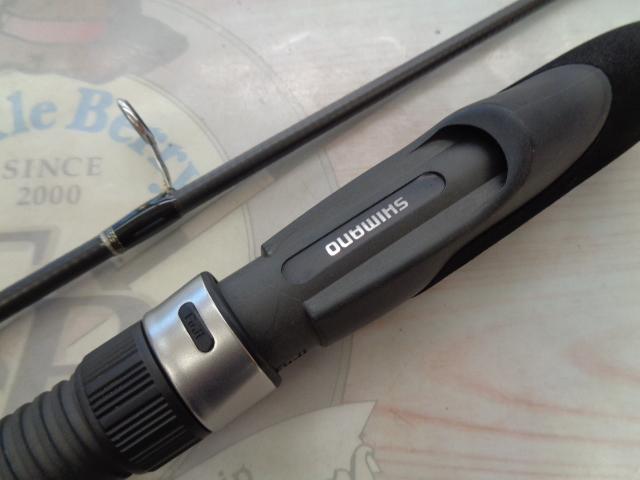 ソルティーアドバンスライトゲーム S706UL-S｜＠ベリーネット