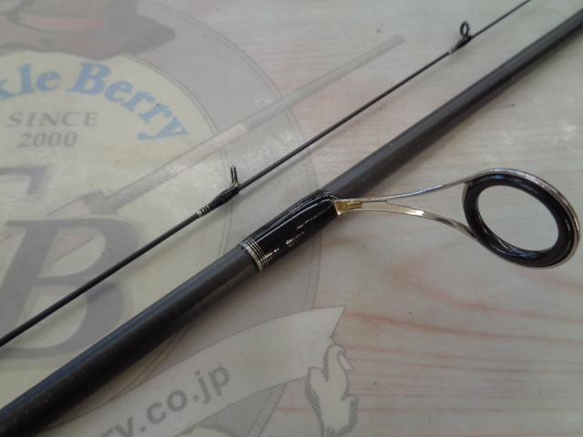 ソルティーアドバンスライトゲーム S706UL-S｜＠ベリーネット