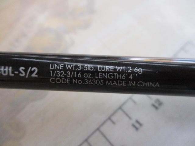 ゾディアス 264UL-S/2