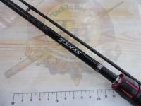 ゾディアス 264UL-S/2