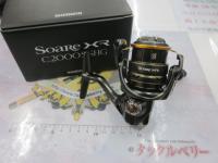 21ソアレXR C2000SSHG