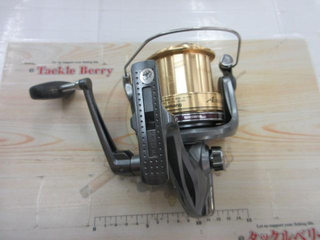 アクティブキャスト 1050