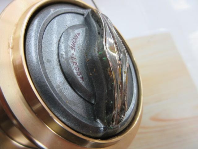 アクティブキャスト 1050