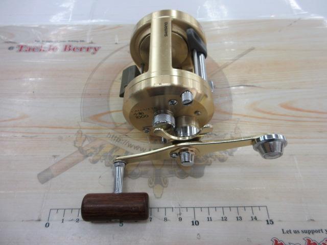 カルカッタ小船 1000